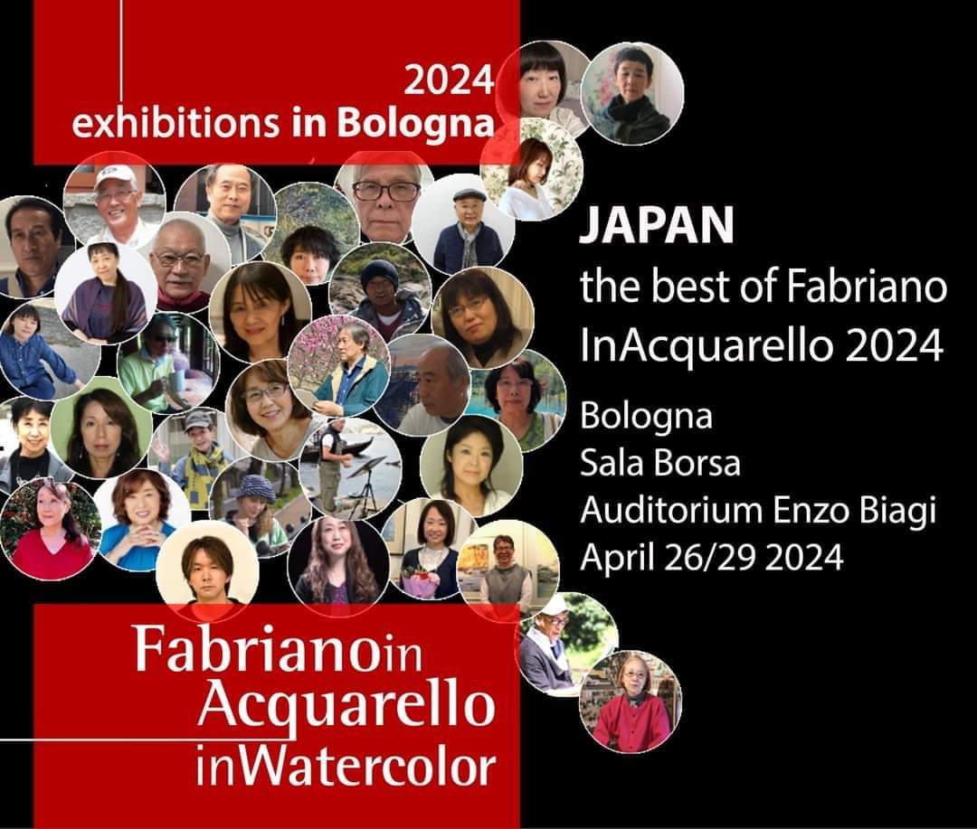 2024年度のファブリアーノ祭典において、世界各国の中から日本が最優秀国として選抜されました。